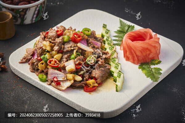 野山椒牛肉