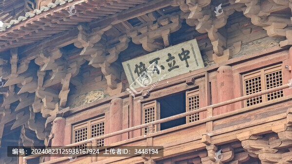 黑神話悟空取景地應(yīng)縣木塔