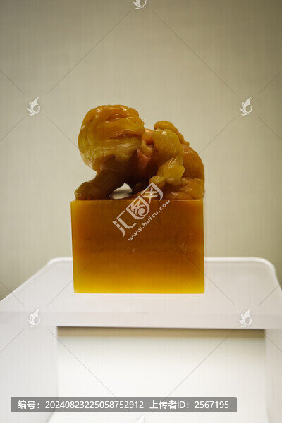 故宮珍寶館玉石文物