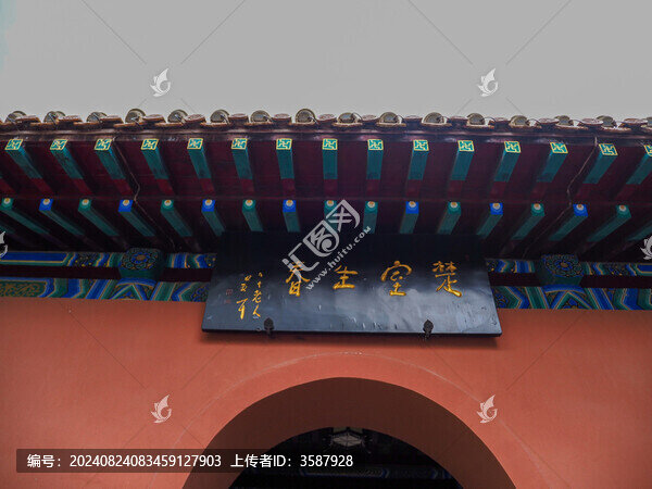 徐州戲馬臺(tái)景區(qū)風(fēng)光