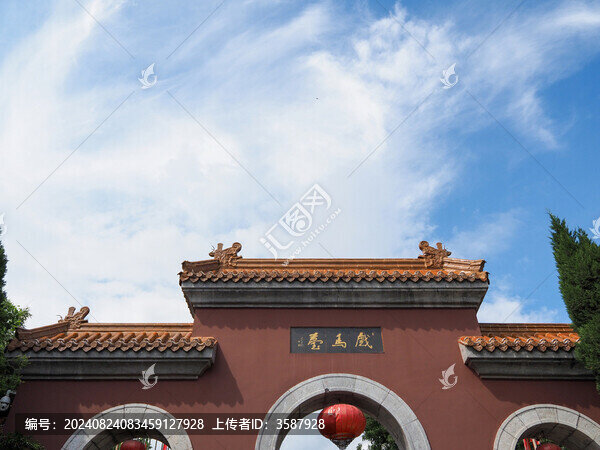 徐州戲馬臺(tái)