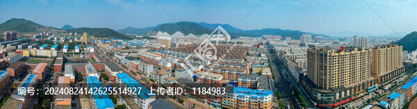 永吉縣