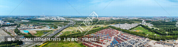 長(zhǎng)春