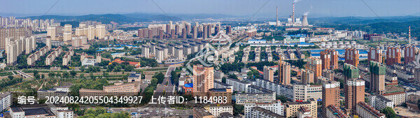 遼源市