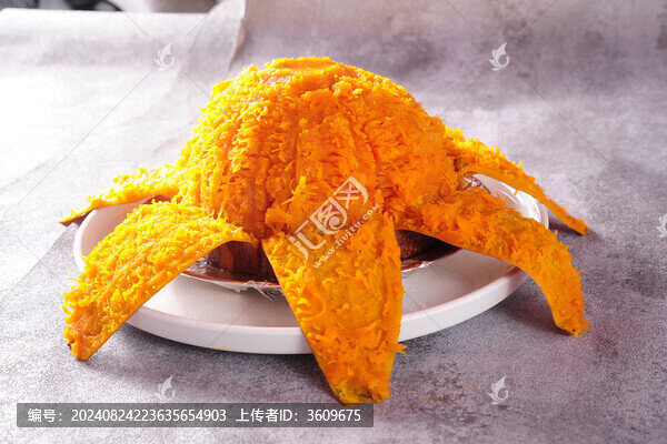 烤南瓜