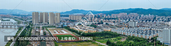 通化市