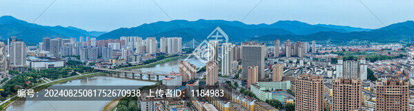 通化市