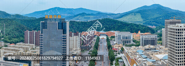 通化市