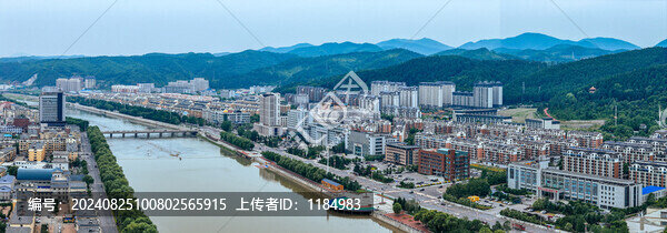 白山市