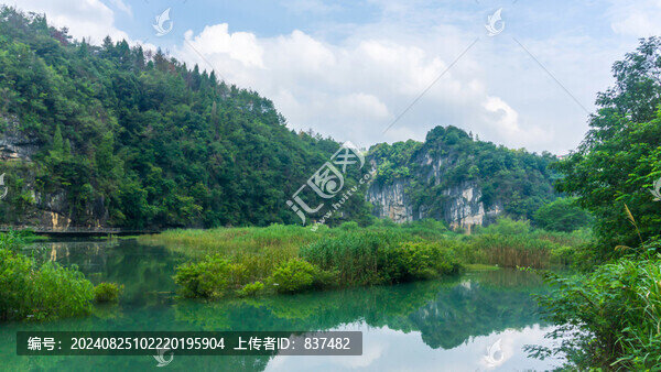 山清水秀