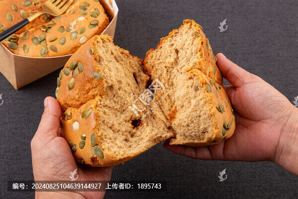 紅棗堅果仁金枕蛋糕