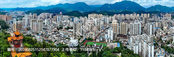 都勻市