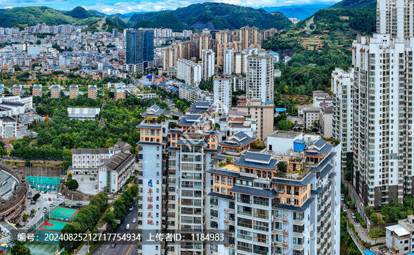凱里市