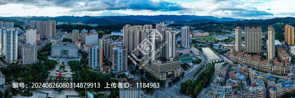 龍里縣