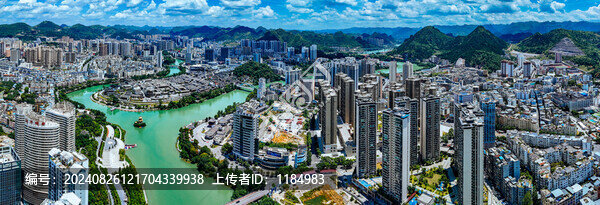 銅仁市