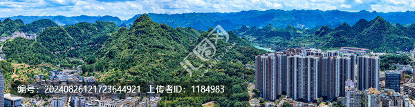 銅仁市