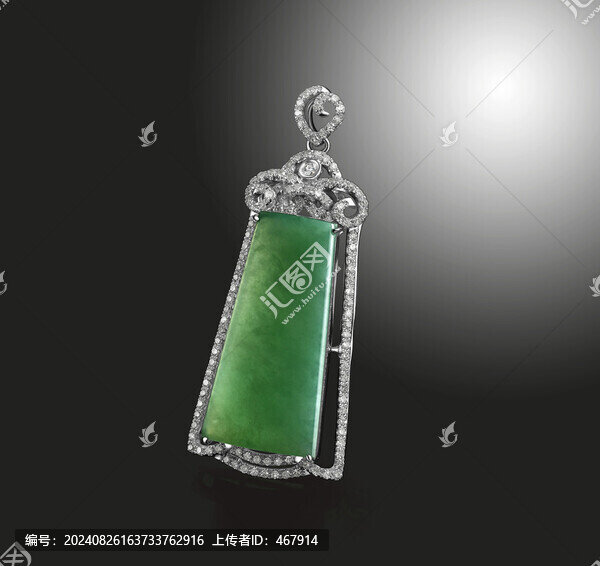翡翠吊墜翡翠項鏈極品翡翠