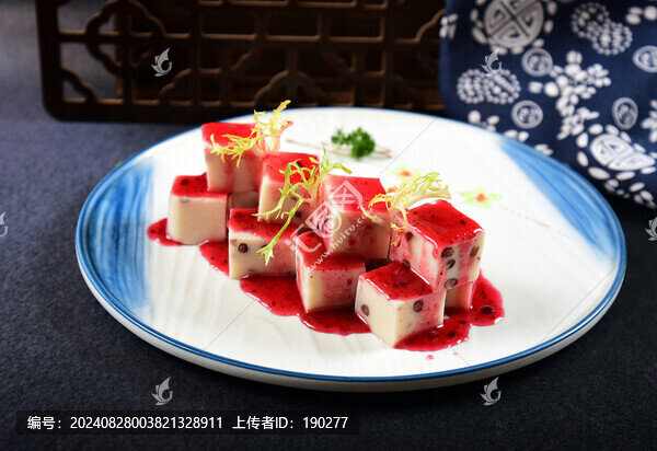 紅豆山藥