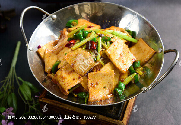 干鍋千頁豆腐千葉豆腐