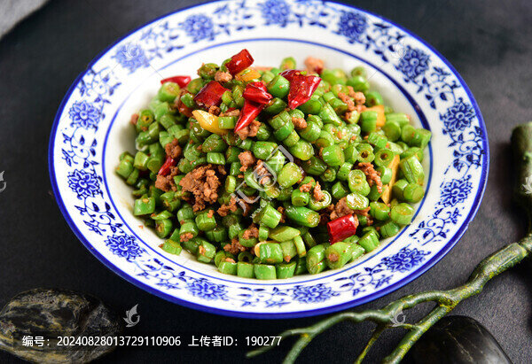 酸豆角炒肉沫