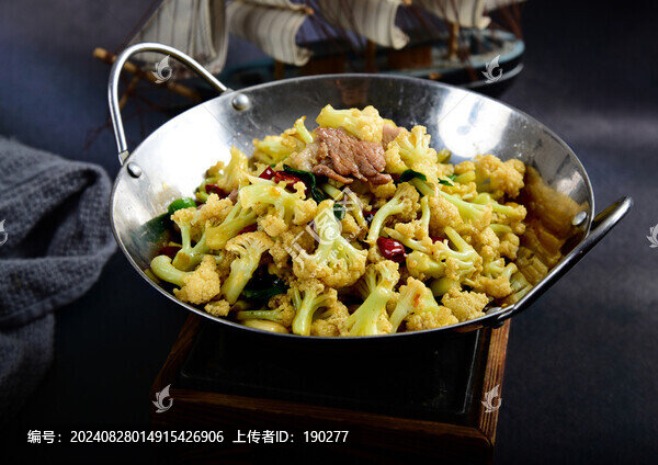 干鍋菜花炒肉