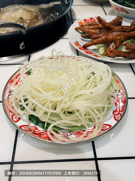 土豆絲