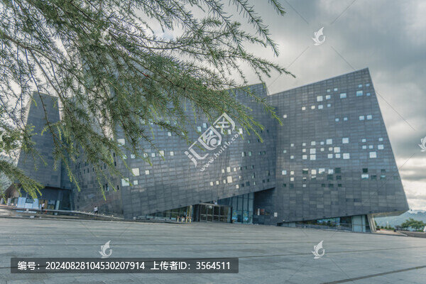 興義萬峰林國際會議中心