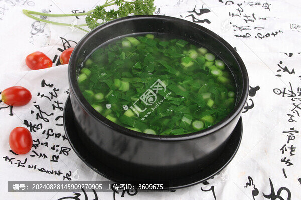上湯素菜缽