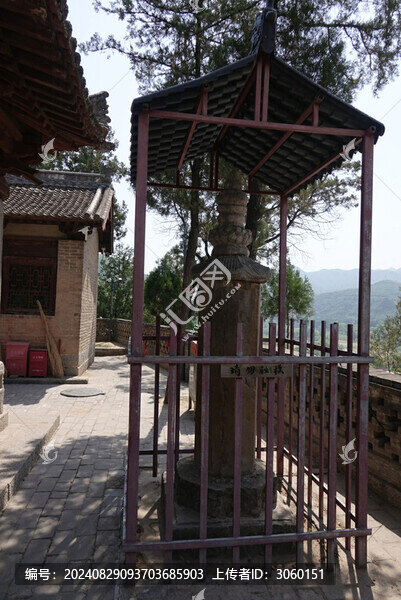 山西平順縣原起寺