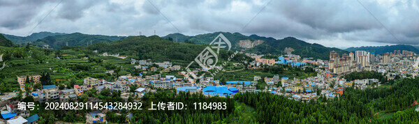 普安縣