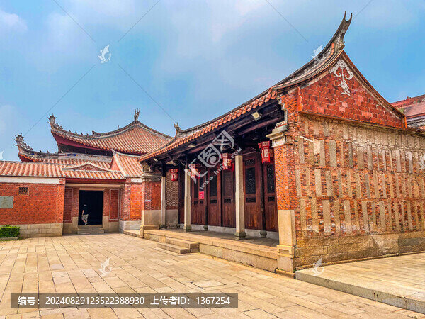 泉州府文廟古厝