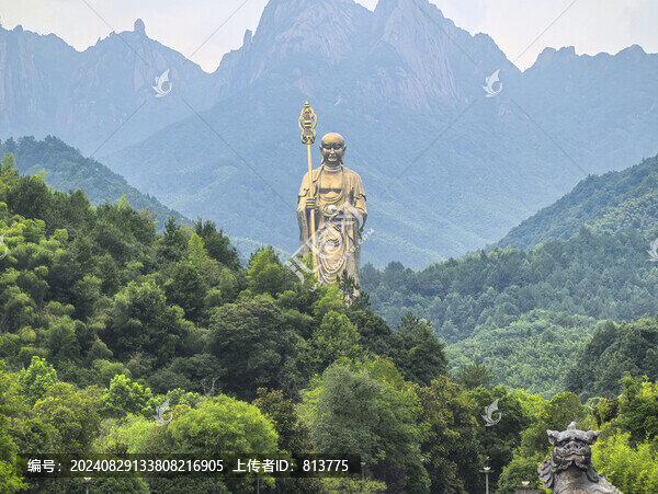 地藏菩薩大愿