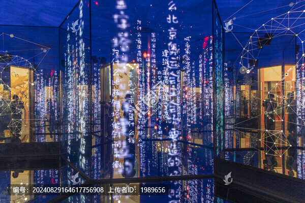 科技背景