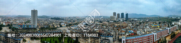 馬龍區(qū)