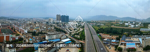 馬龍區(qū)