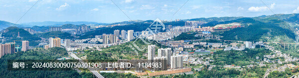 盤州市