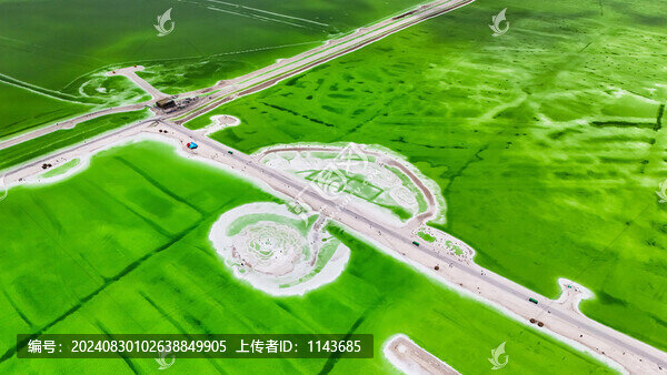 察爾汗鹽湖
