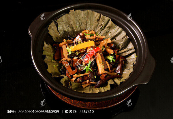 焗珍菌