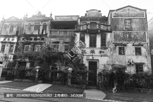 民國建筑懷舊街景老照片