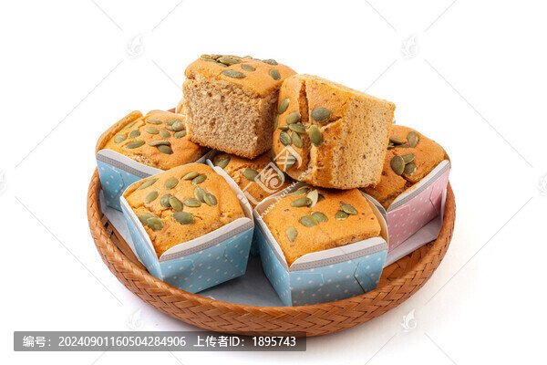 紅棗堅(jiān)果仁紙杯蛋糕