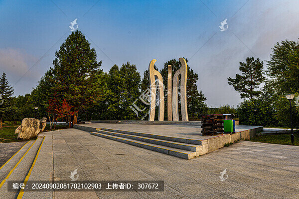 漠河北極村
