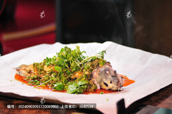 麻辣鮮椒魚