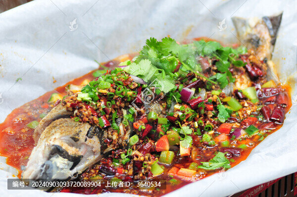 麻辣紙包魚