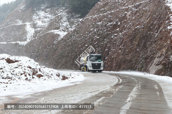 峽谷除雪車