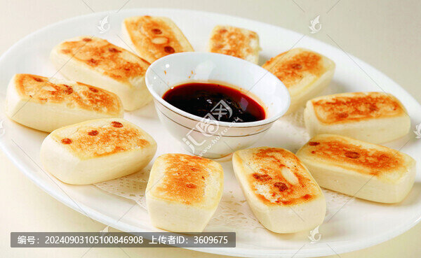 地鍋饃