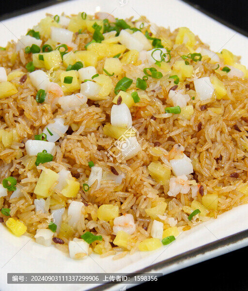 菠蘿炒飯