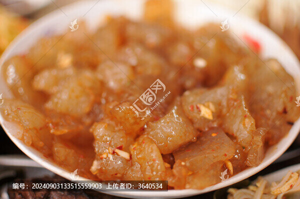 涼粉