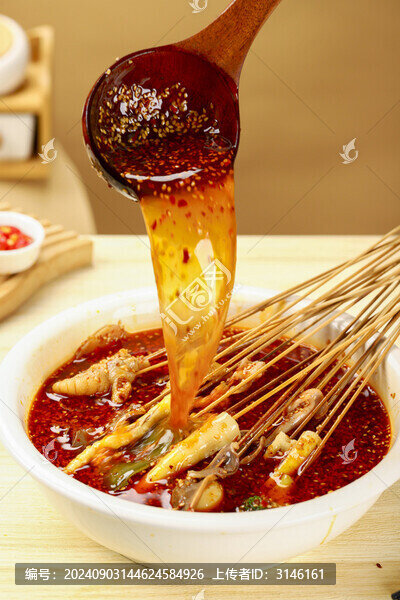 紅油缽缽雞