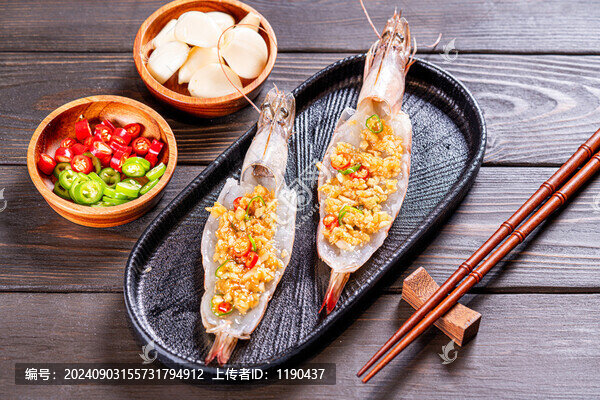 蒜蓉開背蝦