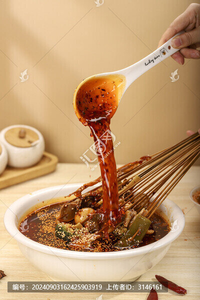 紅油缽缽雞
